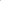 Fronha 100% Cotton - Marron Claro